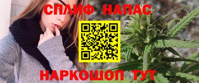 mix Кандалакша