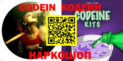 не бодяженный Кимры
