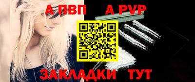 каннабис Кинель
