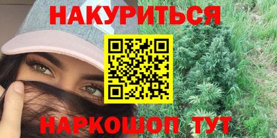 герыч Балаково