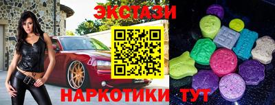 Альфа ПВП Балашиха