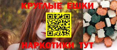 герыч Канаш