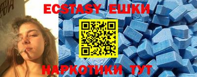 mix Кандалакша