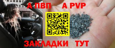 mix Кандалакша