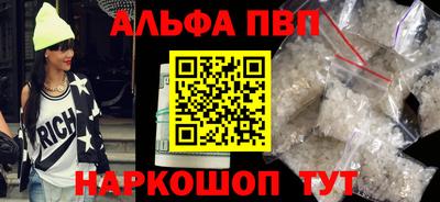 mix Кандалакша