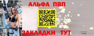 mix Кандалакша
