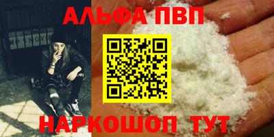 mix Кандалакша