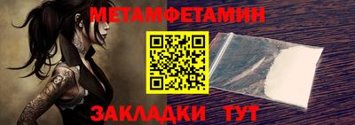 герыч Канаш