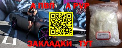 герыч Канаш