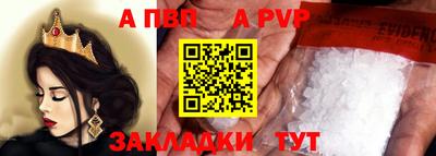 mix Кандалакша