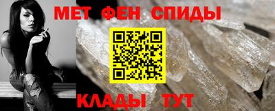 гидропоника Камышлов