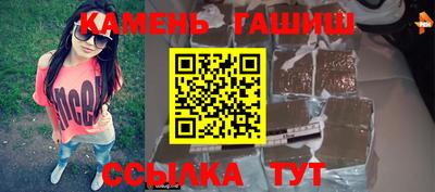 гидропоника Камышлов