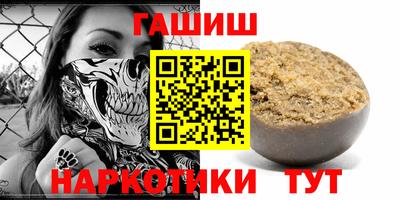 Альфа ПВП Балашиха