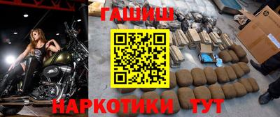 герыч Канаш