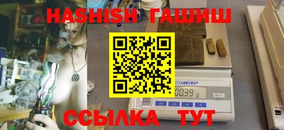 mix Кандалакша