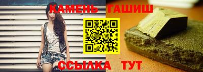 mix Кандалакша