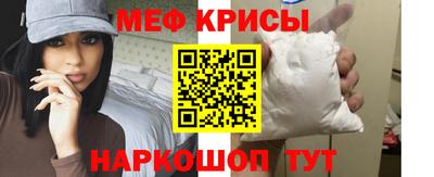 гидропоника Камышлов