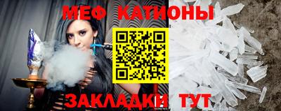 бошки Берёзовский