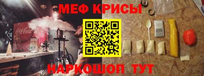 Альфа ПВП Балашиха