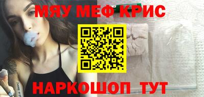 герыч Канаш