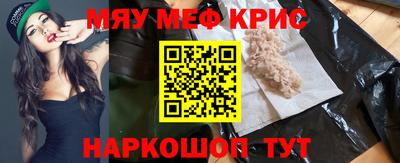 герыч Канаш