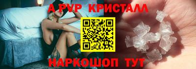 герыч Канаш