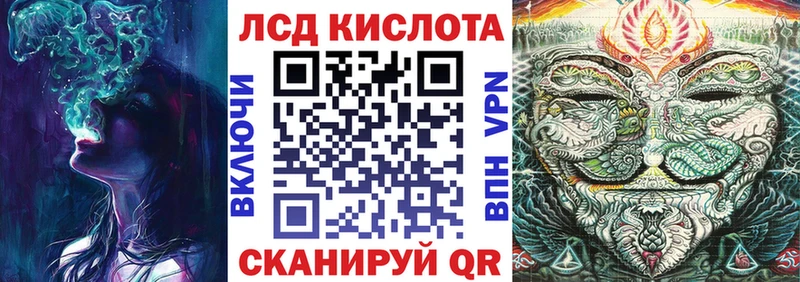 где найти наркотики  Назрань  Наркотические марки 1,5мг 