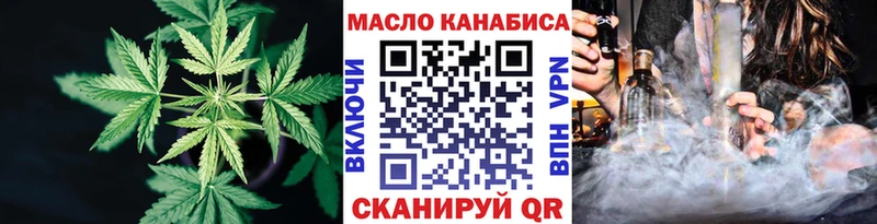 Дистиллят ТГК жижа  Назрань 